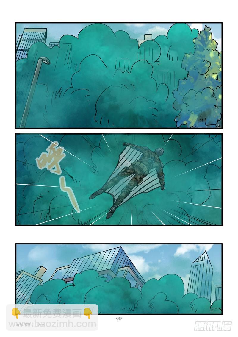 活城 - 169,增加概率 - 2