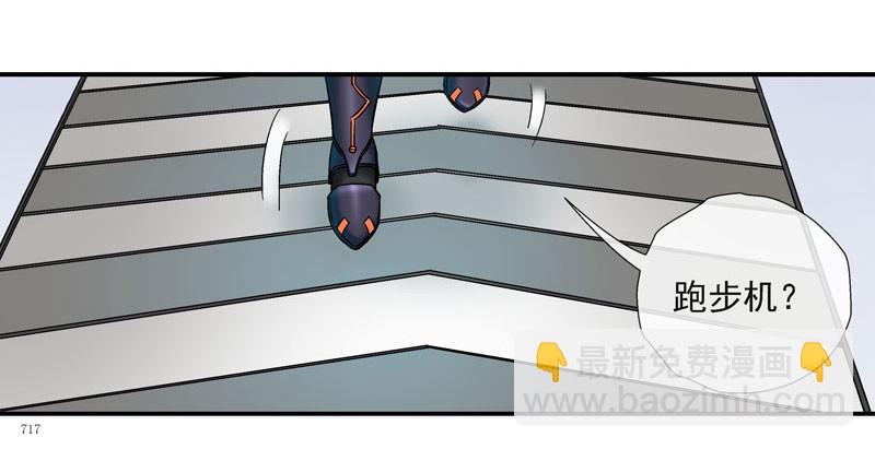 活城 - 疊加的記憶 - 4