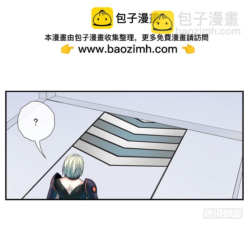 活城 - 疊加的記憶 - 3