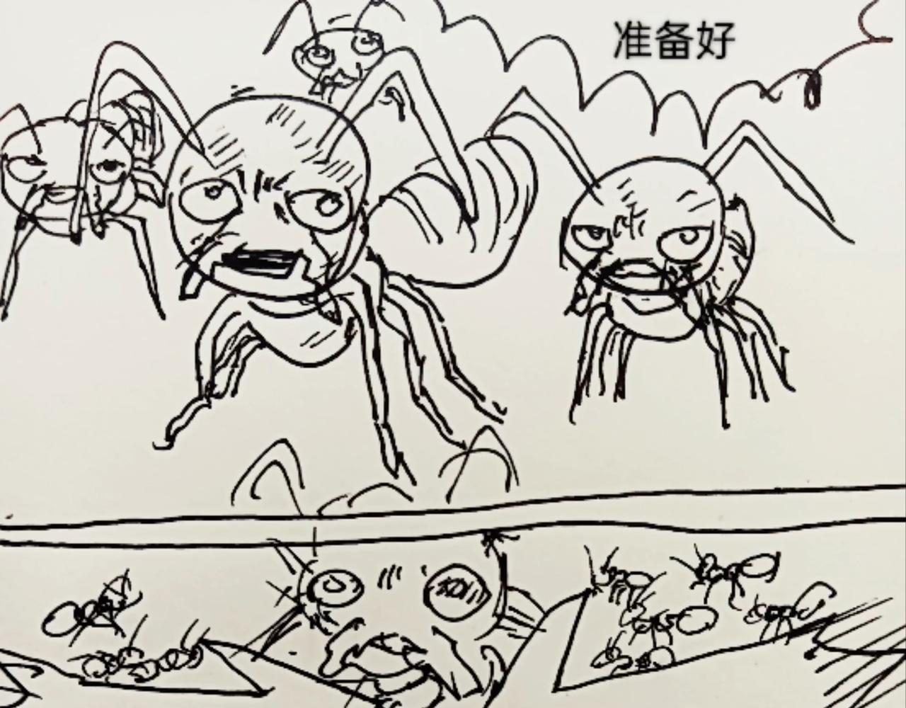 无毛鸡的愤怒-第12话