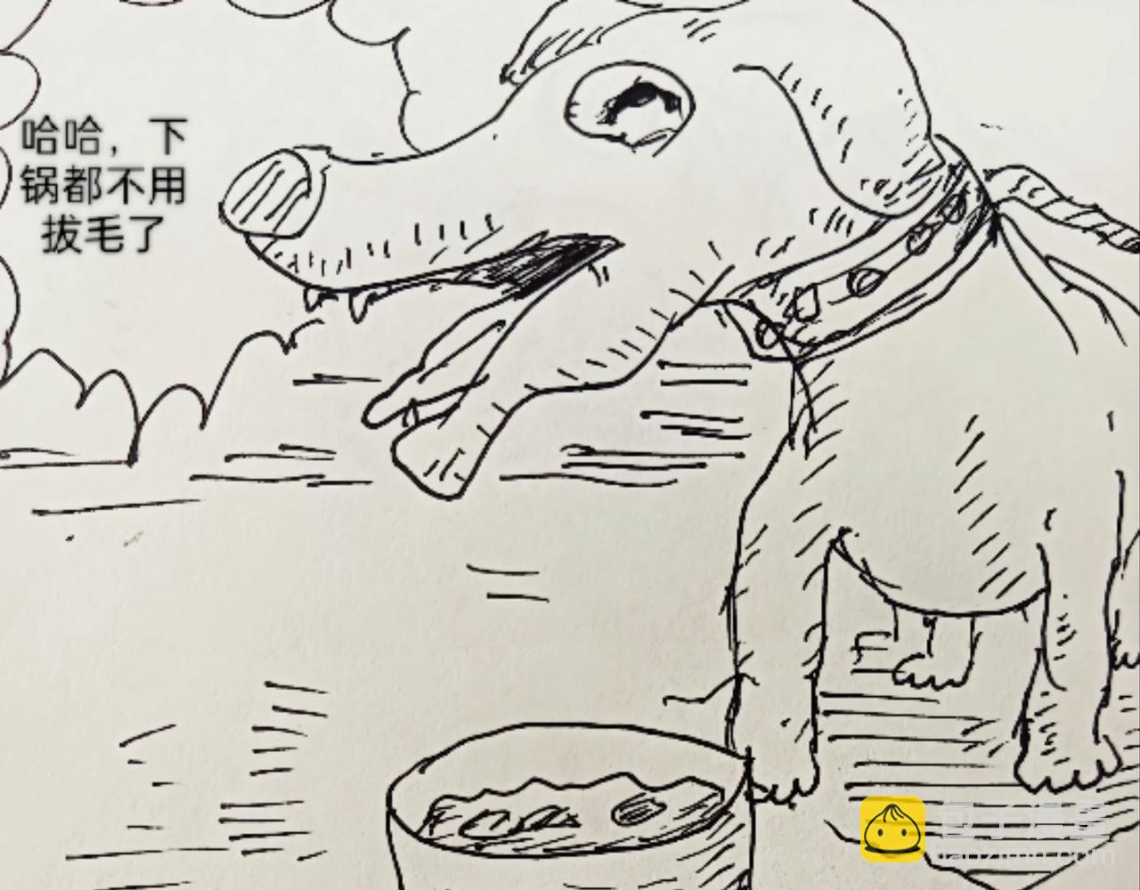 无毛鸡的愤怒-第12话