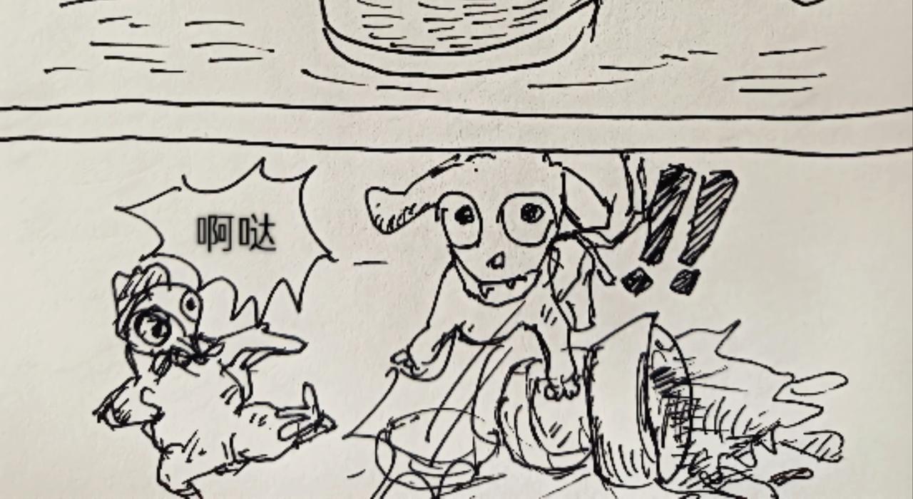 无毛鸡的愤怒-第12话