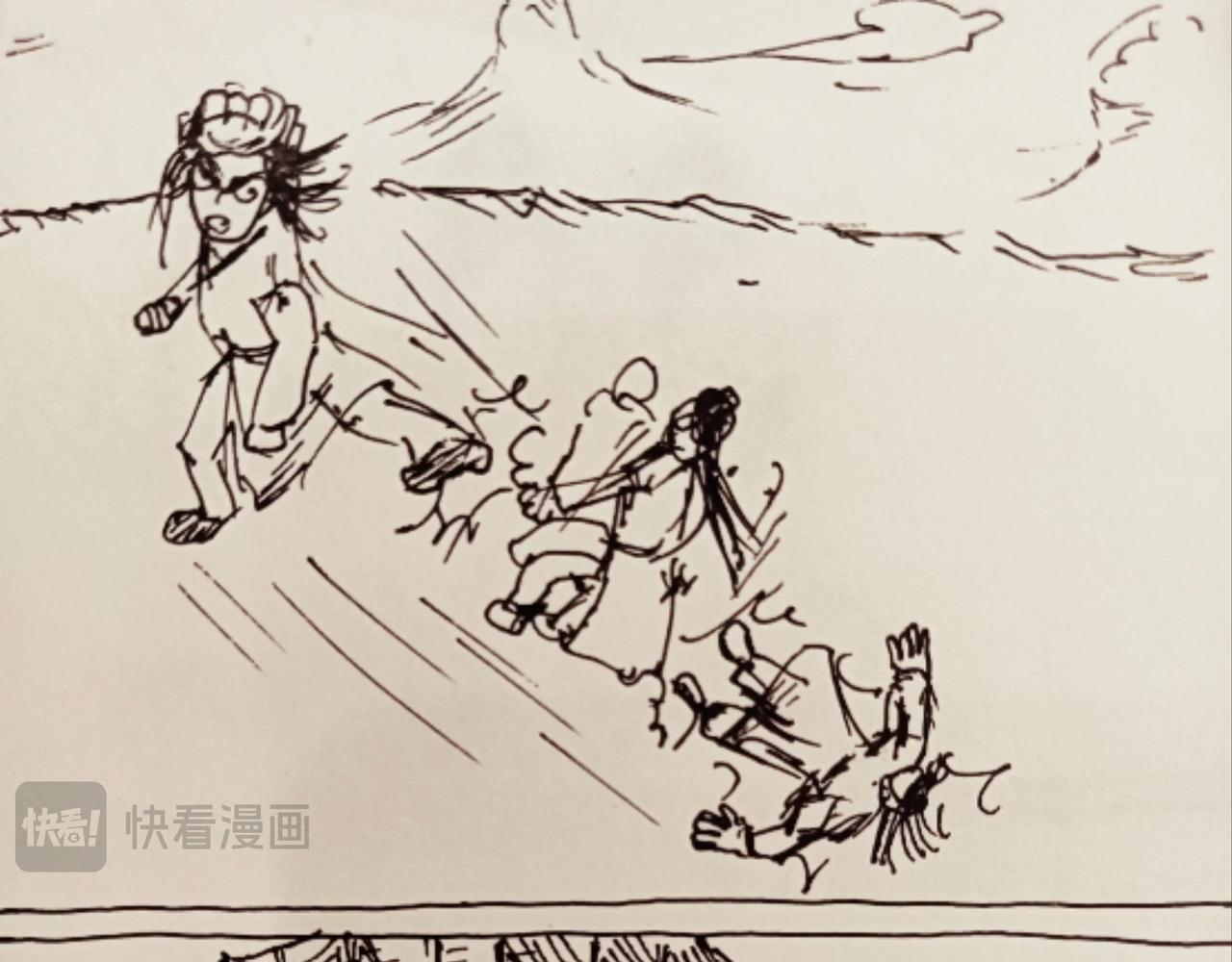 蚁后的生日蛋糕-第14话