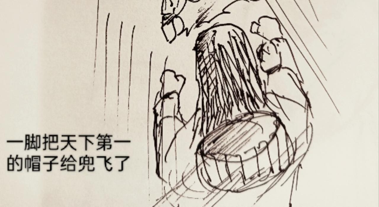 蚁后的生日蛋糕-第14话