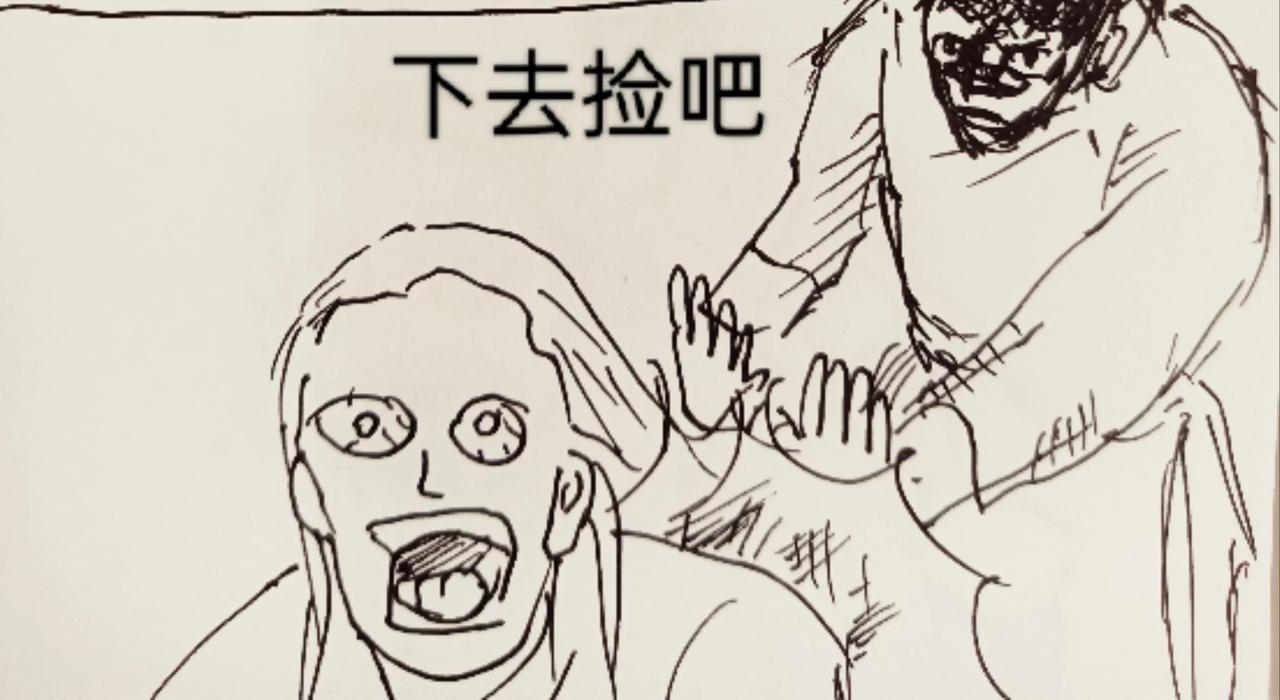 蚁后的生日蛋糕-第14话