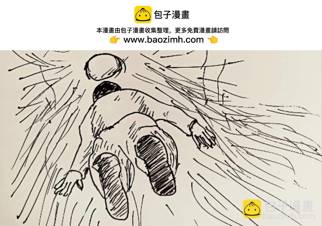 蚁后的生日蛋糕-第14话