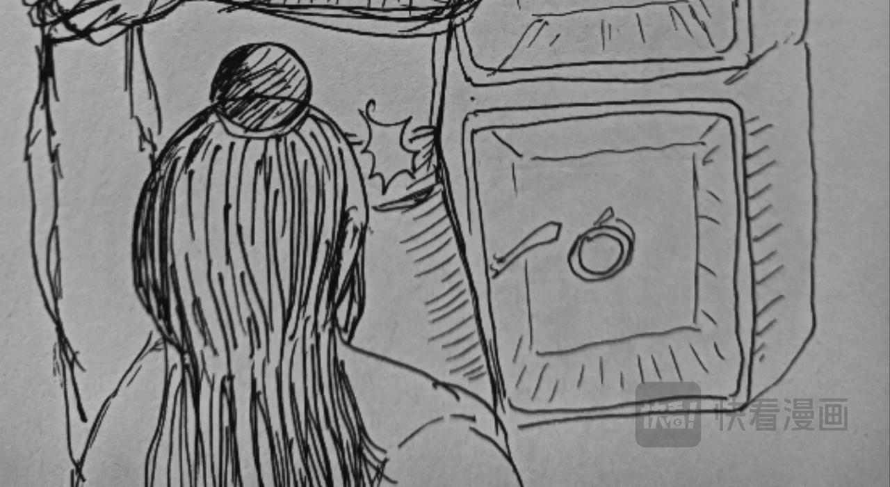 集成电路-第18话