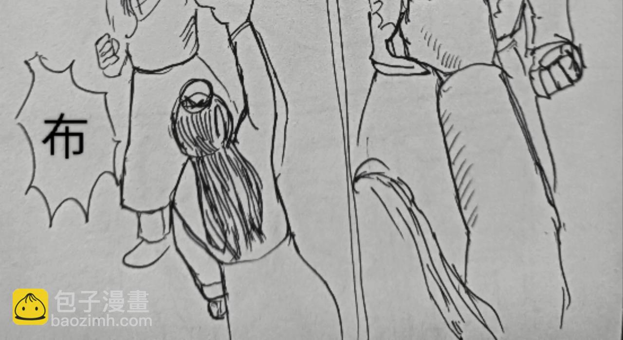 集成电路-第18话