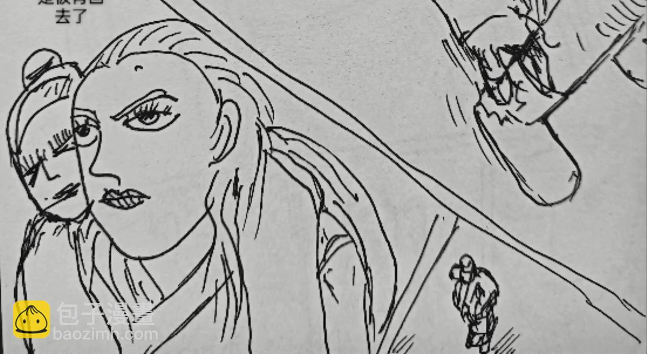 集成电路-第18话