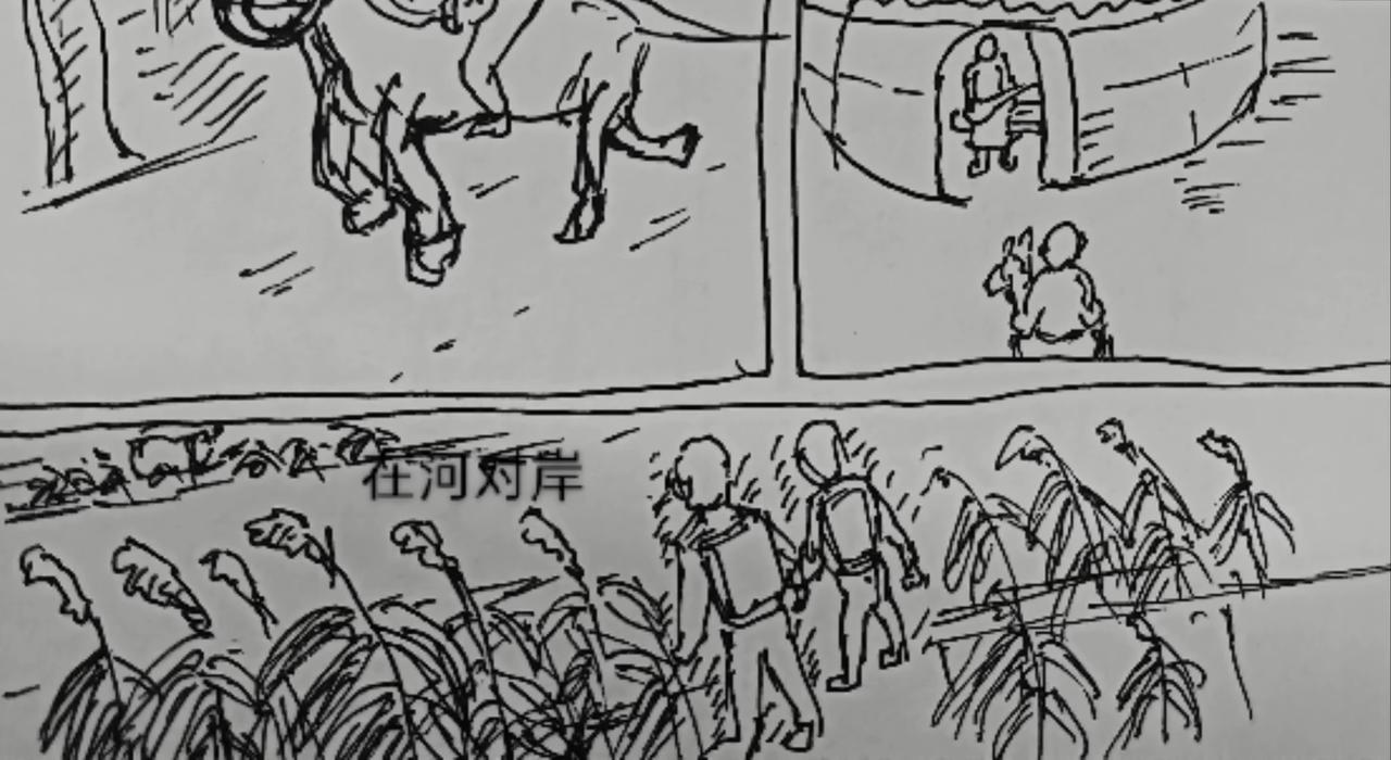 毡帽上的羽毛-第2话