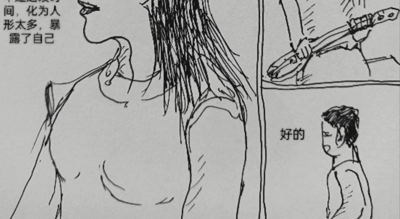 毡帽上的羽毛-第2话