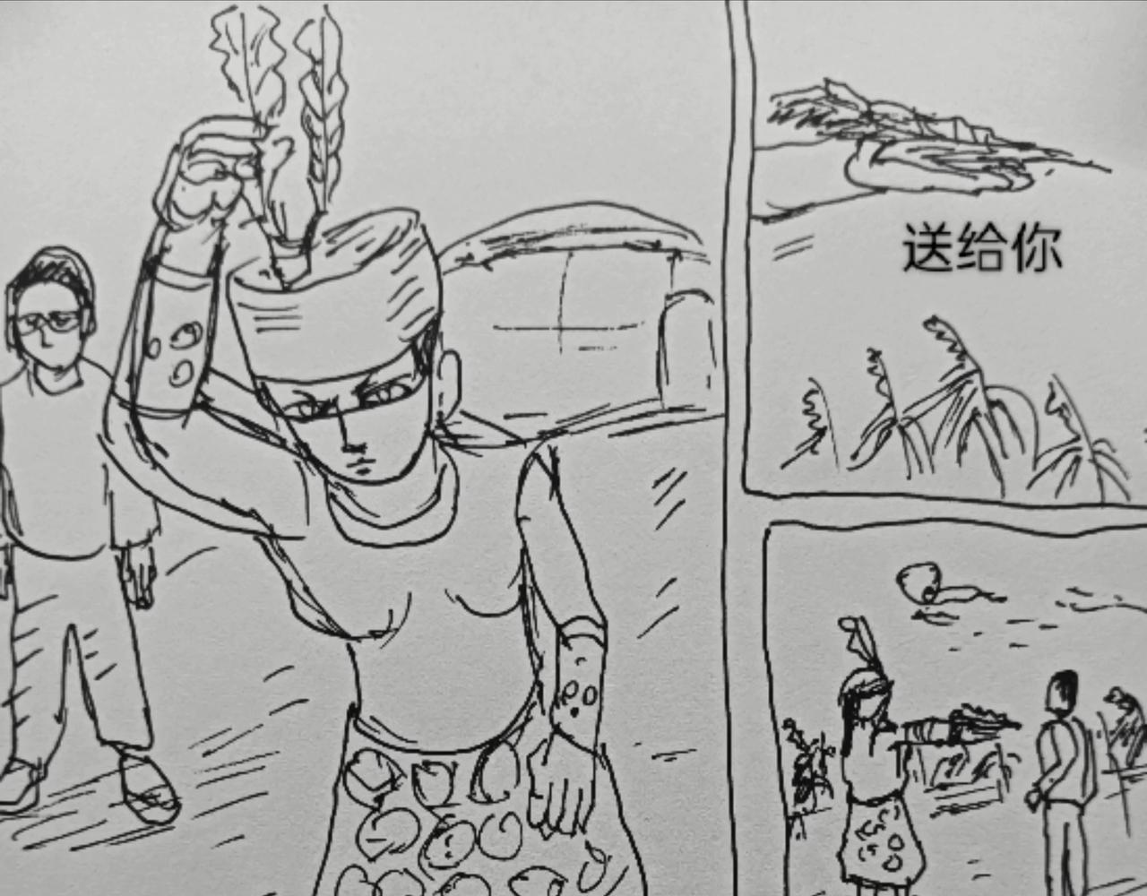 毡帽上的羽毛-第2话