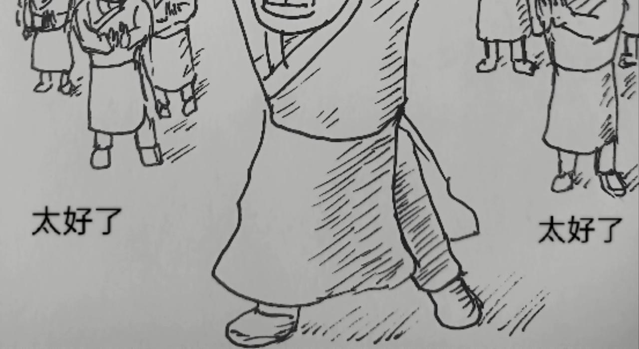 32位操作系统-第20话