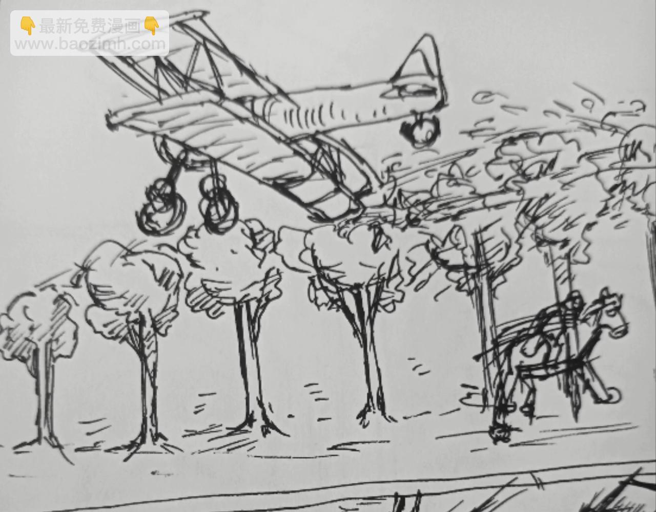 32位操作系统-第20话