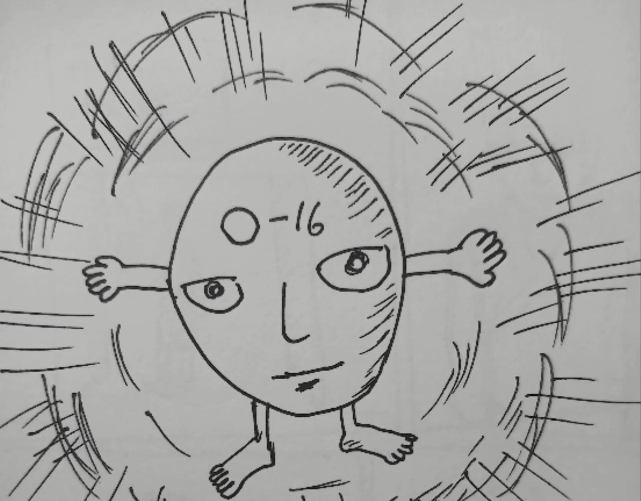 月球种子发芽-第24话