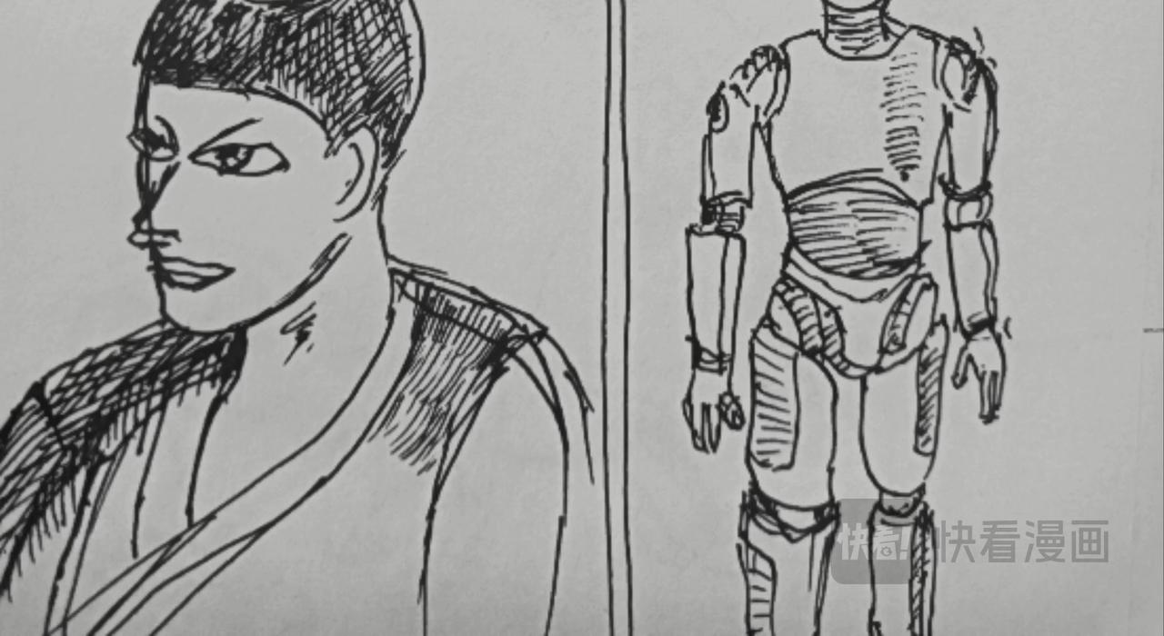 月球种子发芽-第24话