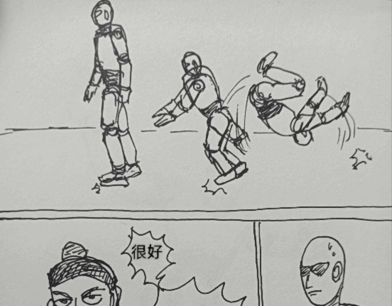 月球种子发芽-第24话