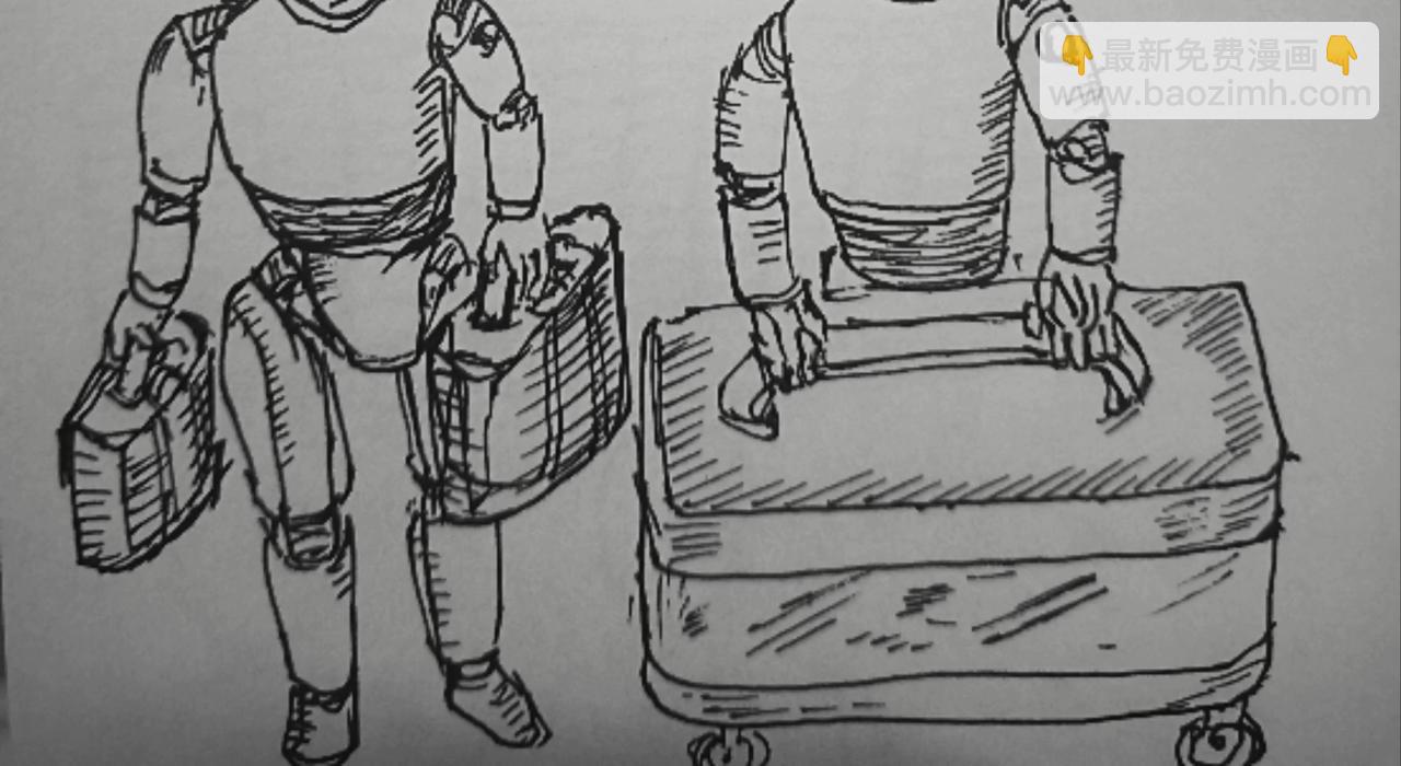 月球种子发芽-第24话