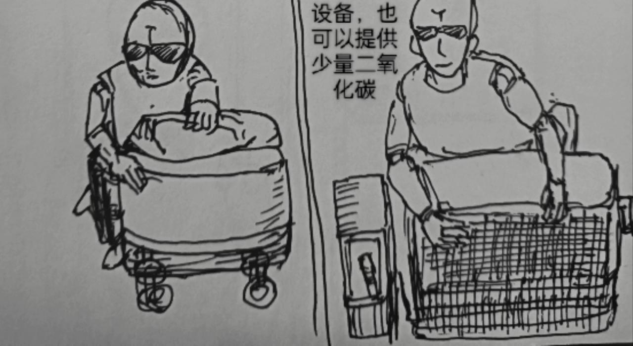 月球种子发芽-第24话