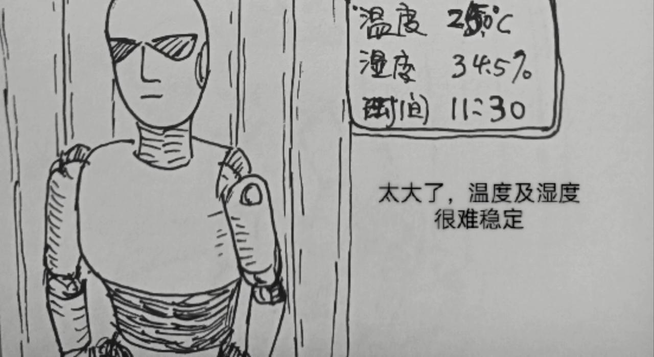 月球种子发芽-第24话