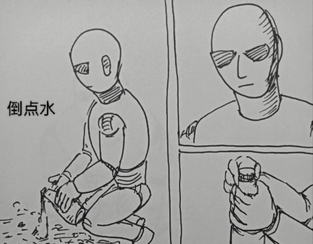 月球种子发芽-第24话