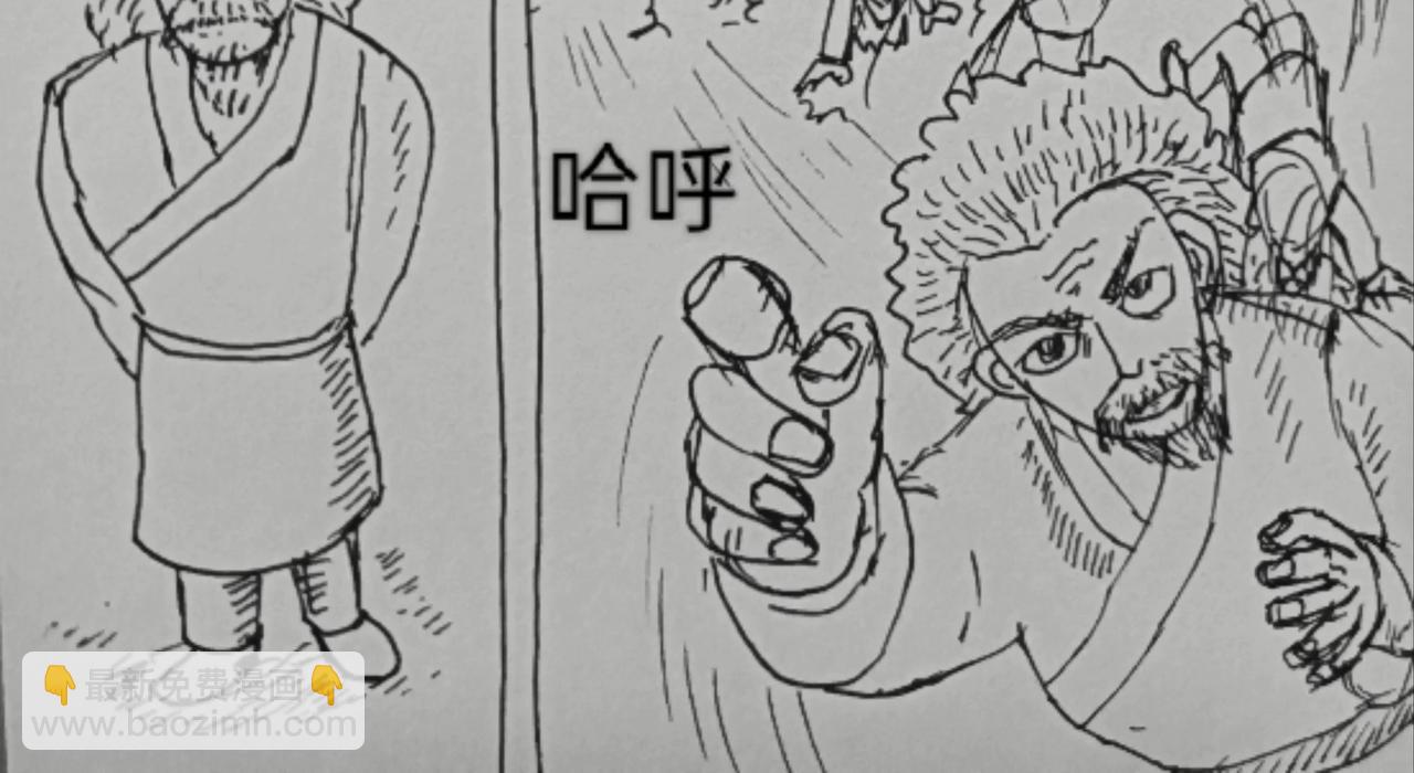 细微灵魂-第26话