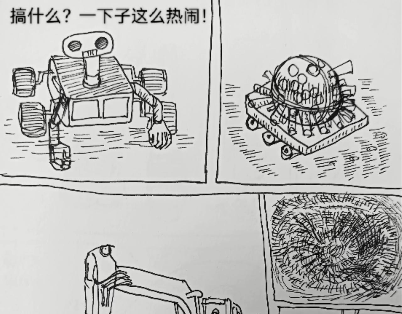 细微灵魂-第26话