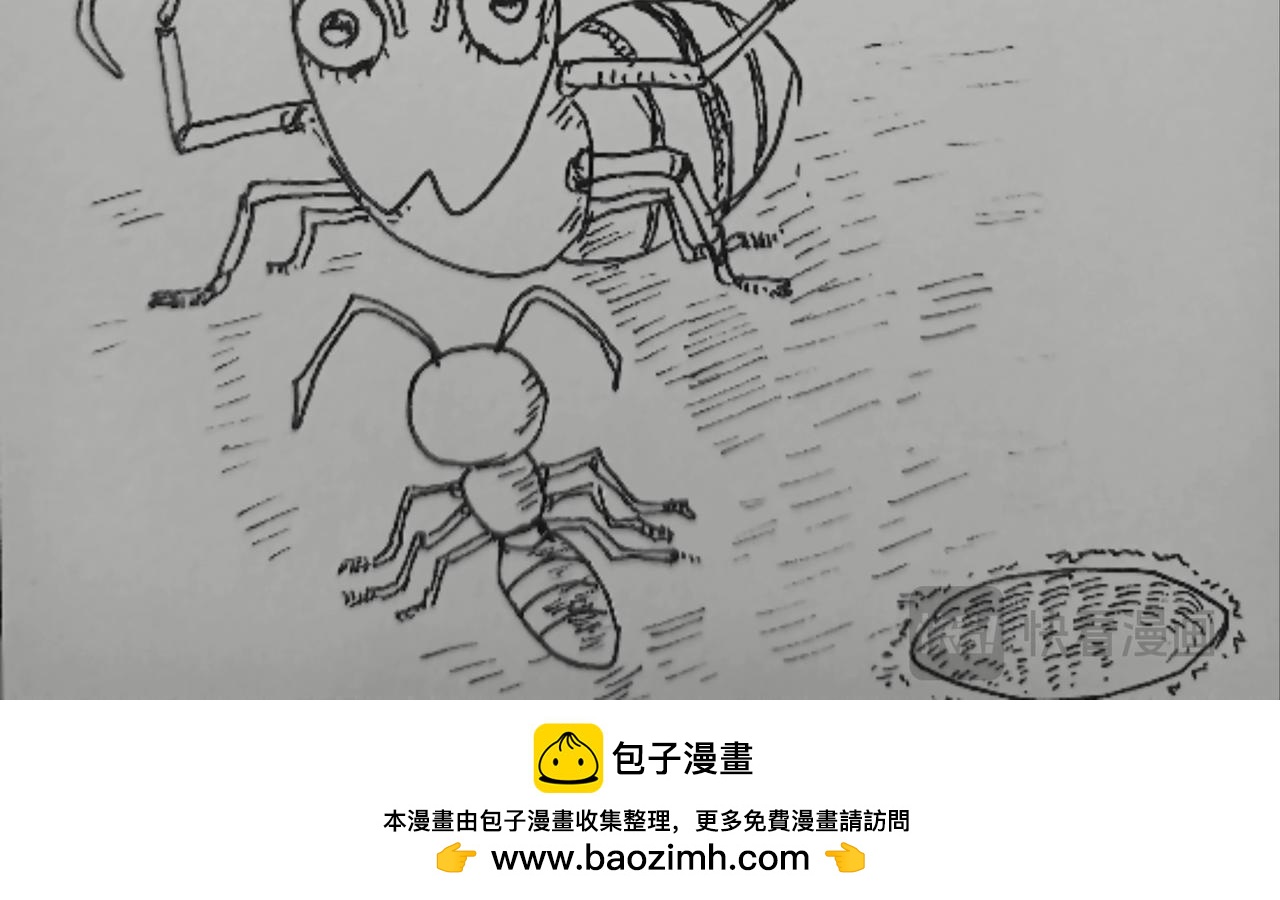 细微灵魂-第26话