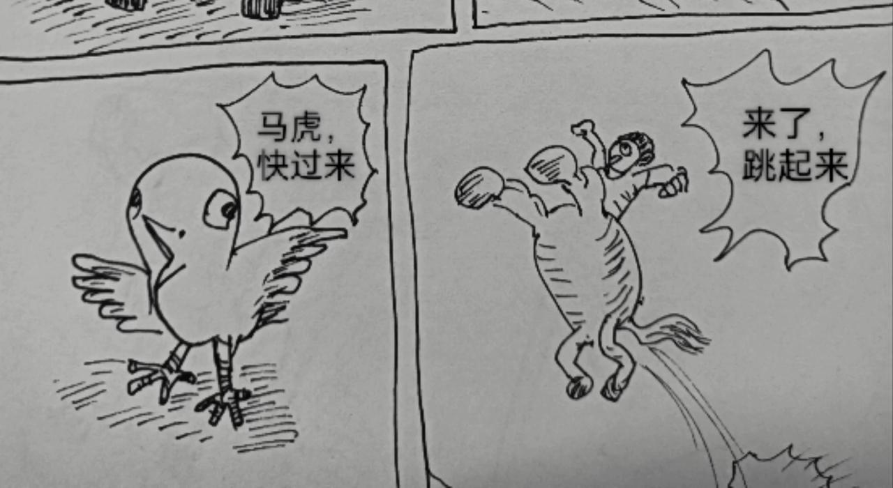 月球鸡蛋孵化-第28话