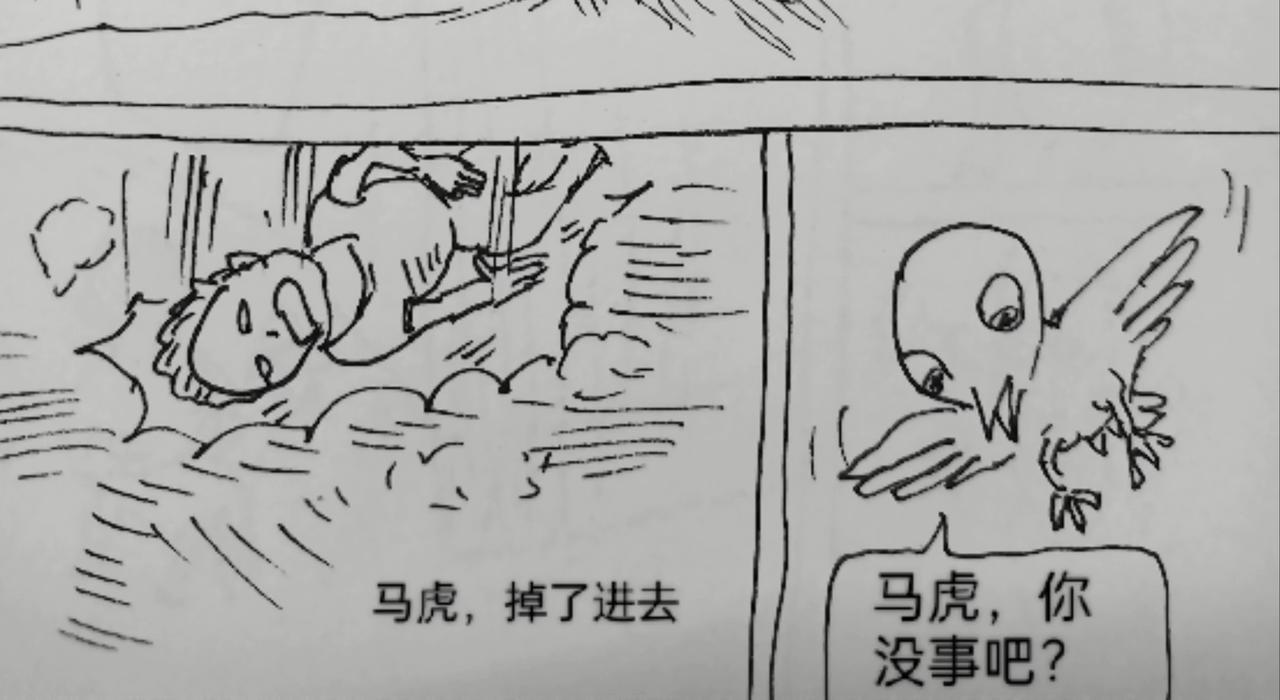 月球鸡蛋孵化-第28话