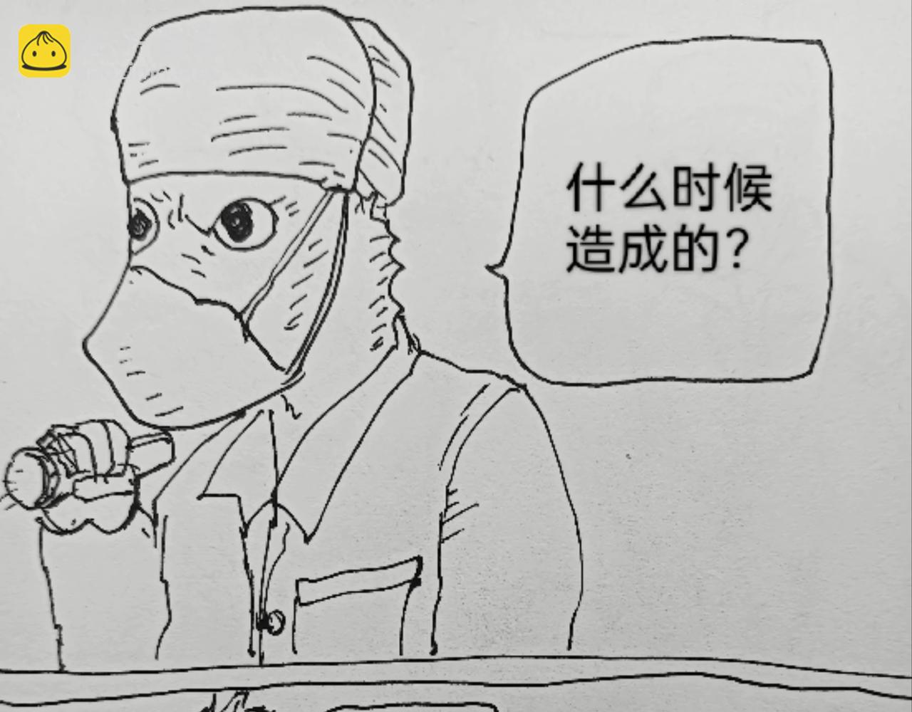 玛丽妈妈-第30话