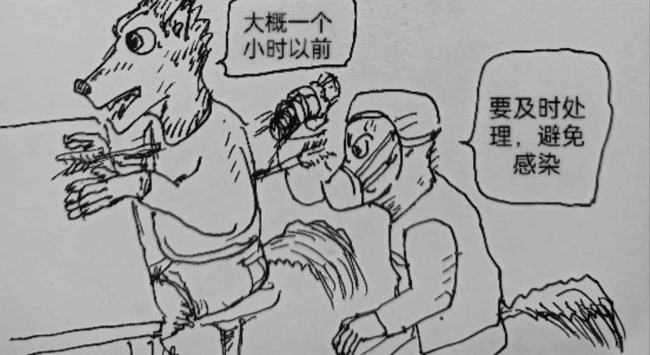 玛丽妈妈-第30话