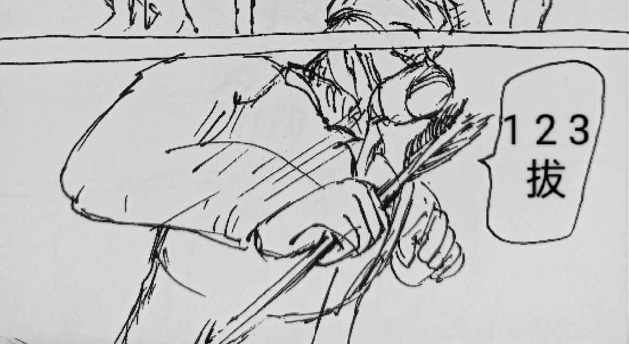 玛丽妈妈-第30话