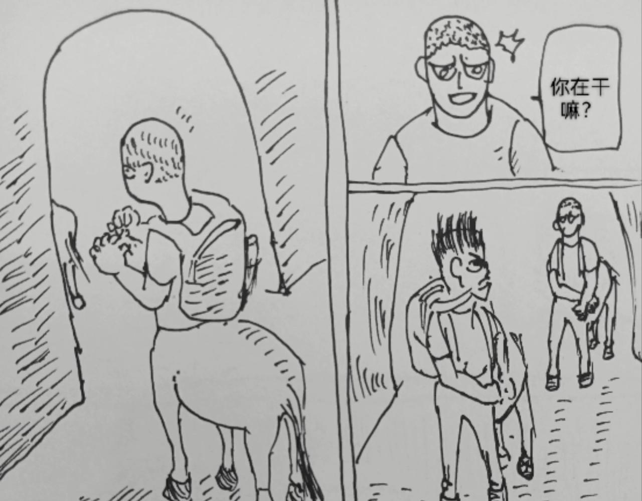 转移寻找马虎-第38话