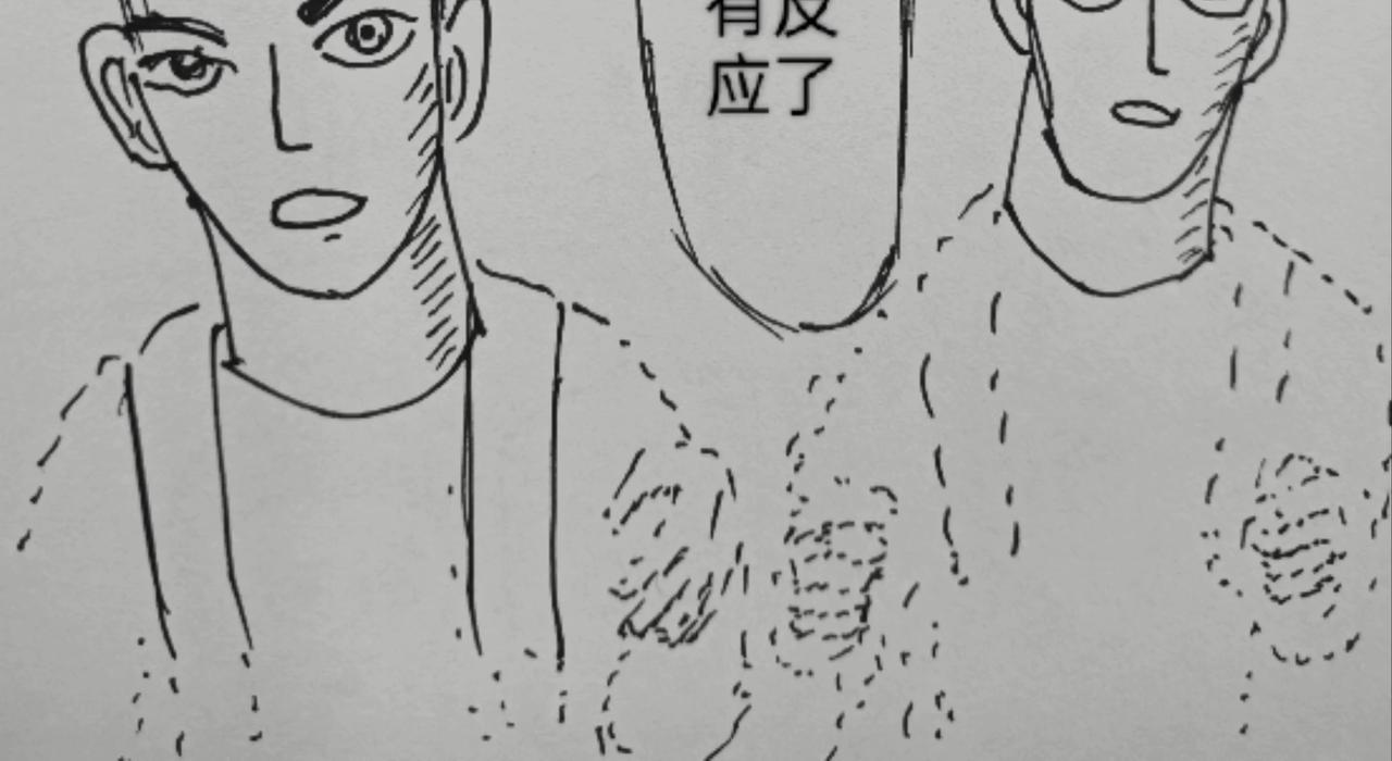 转移寻找马虎-第38话