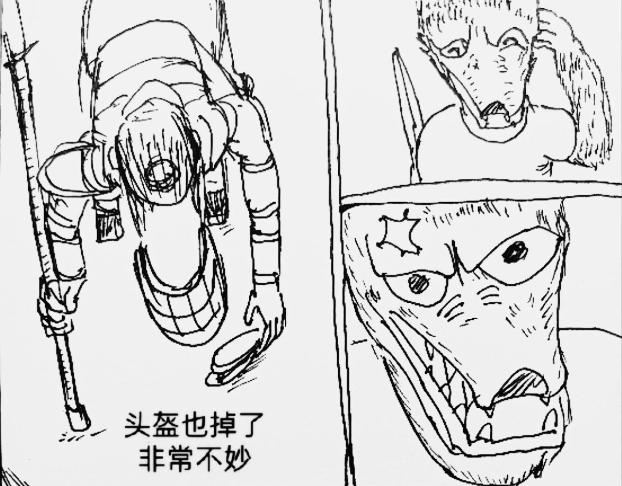 玛丽妈妈身披盔甲-第34话