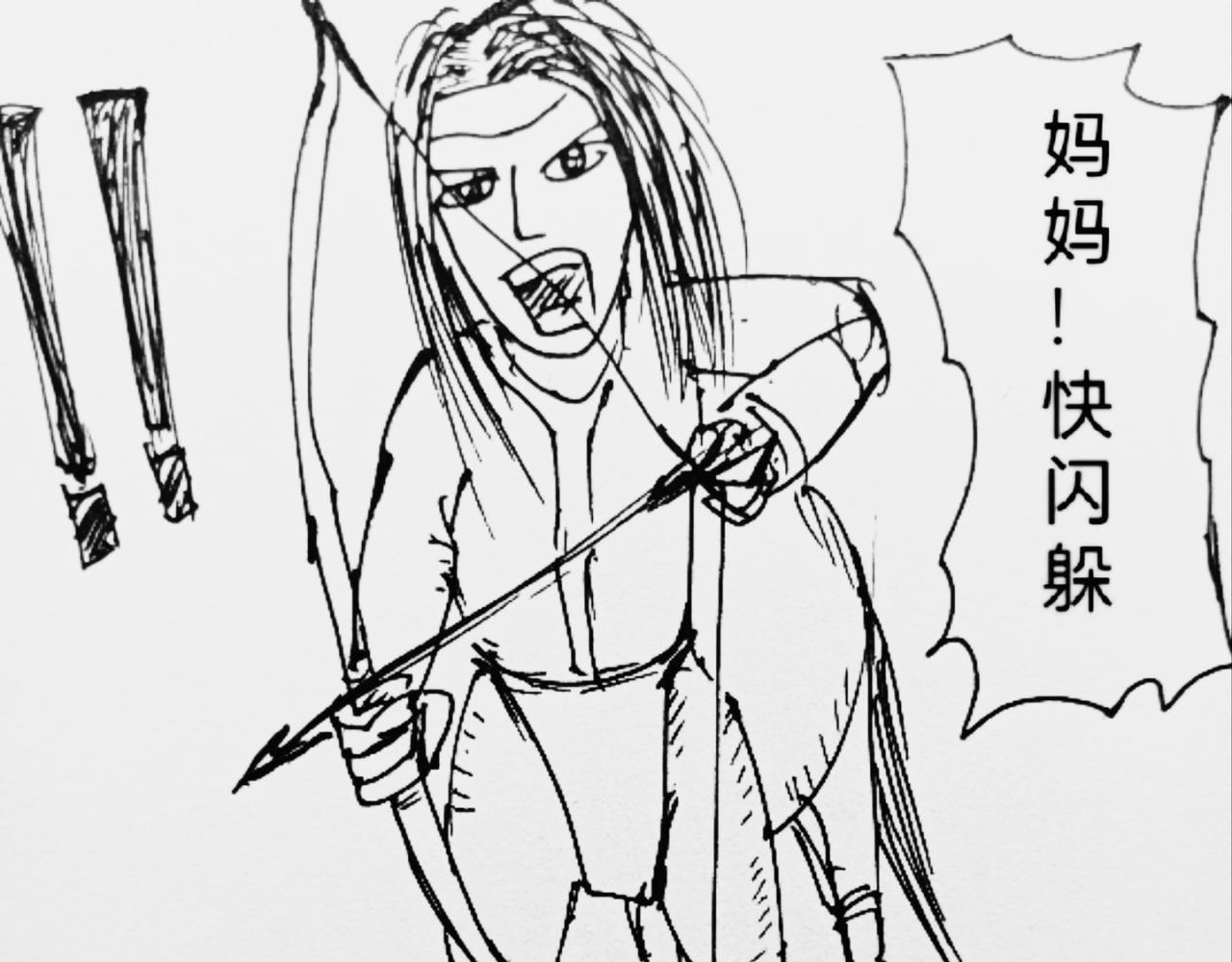 玛丽妈妈身披盔甲-第34话