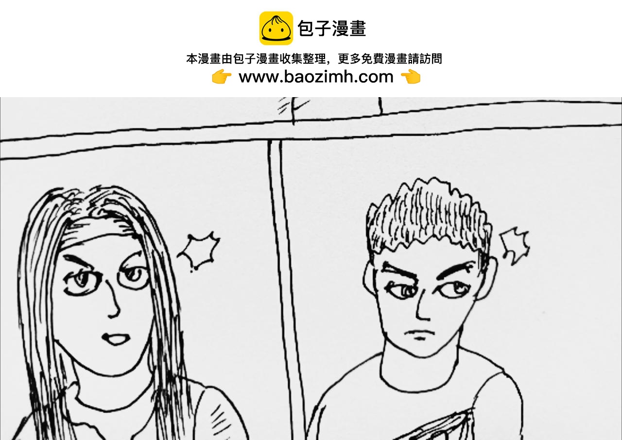 玛丽妈妈身披盔甲-第34话