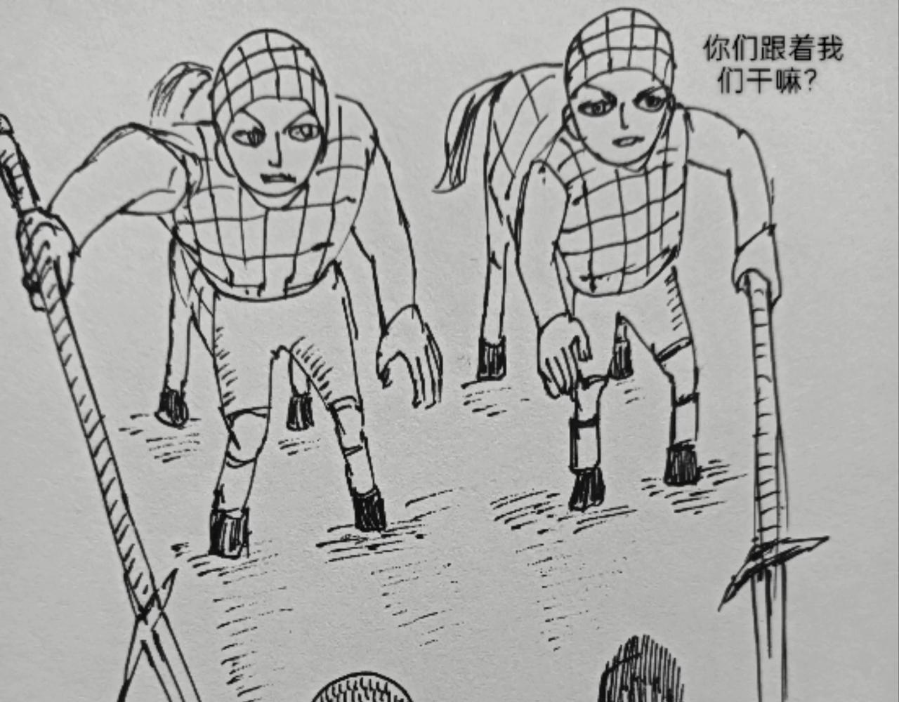 顺着箭头方向走-第40话