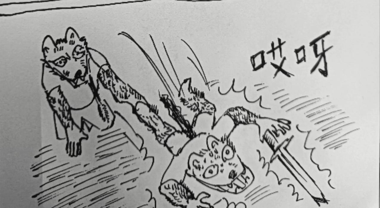 顺着箭头方向走-第40话