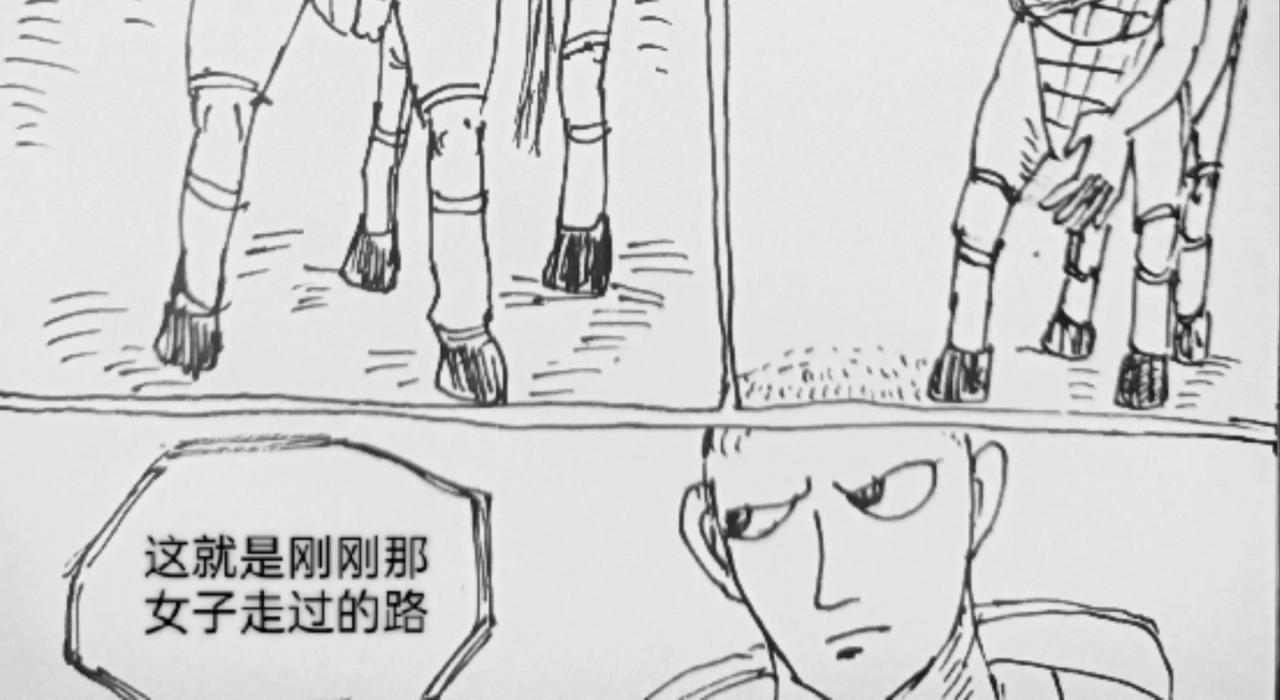 智慧之星-第36话