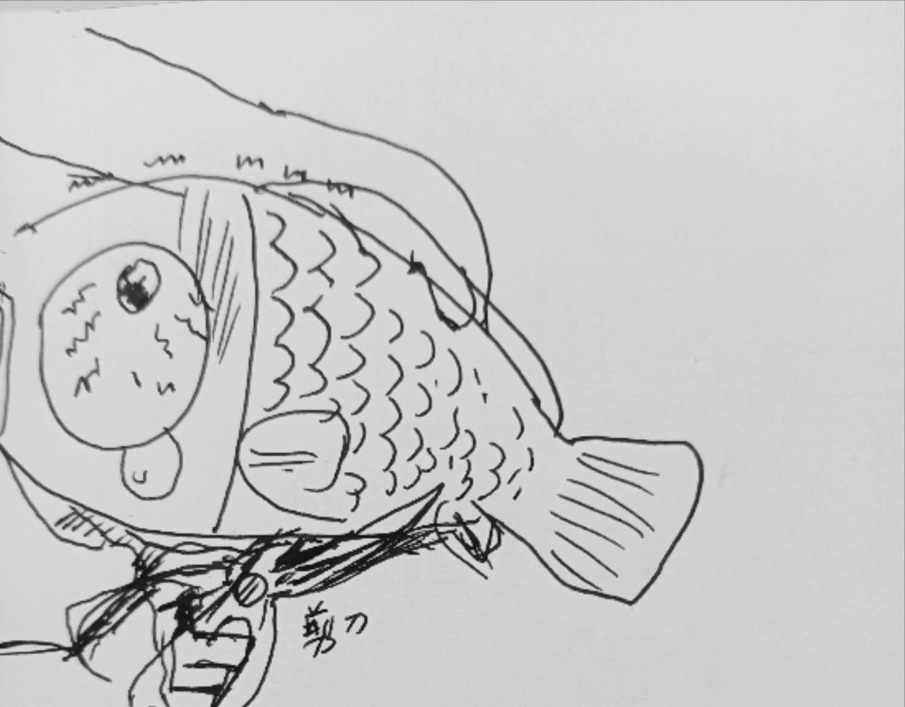 咸鱼翻生-第4话