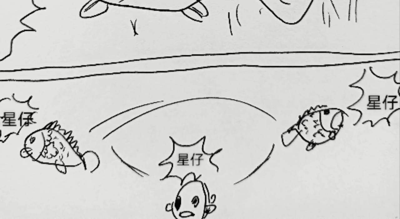 咸鱼翻生-第4话