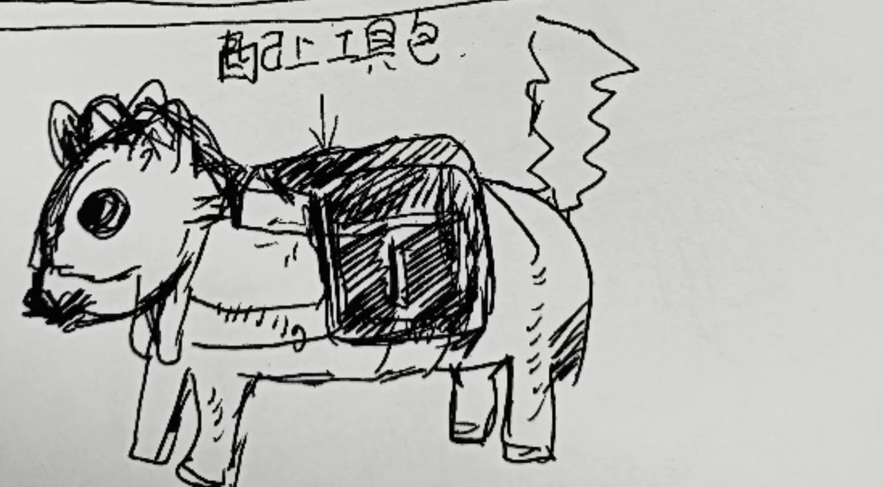 咸鱼翻生-第4话