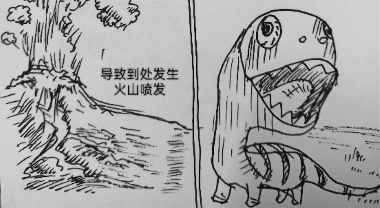 月亮出现-第6话