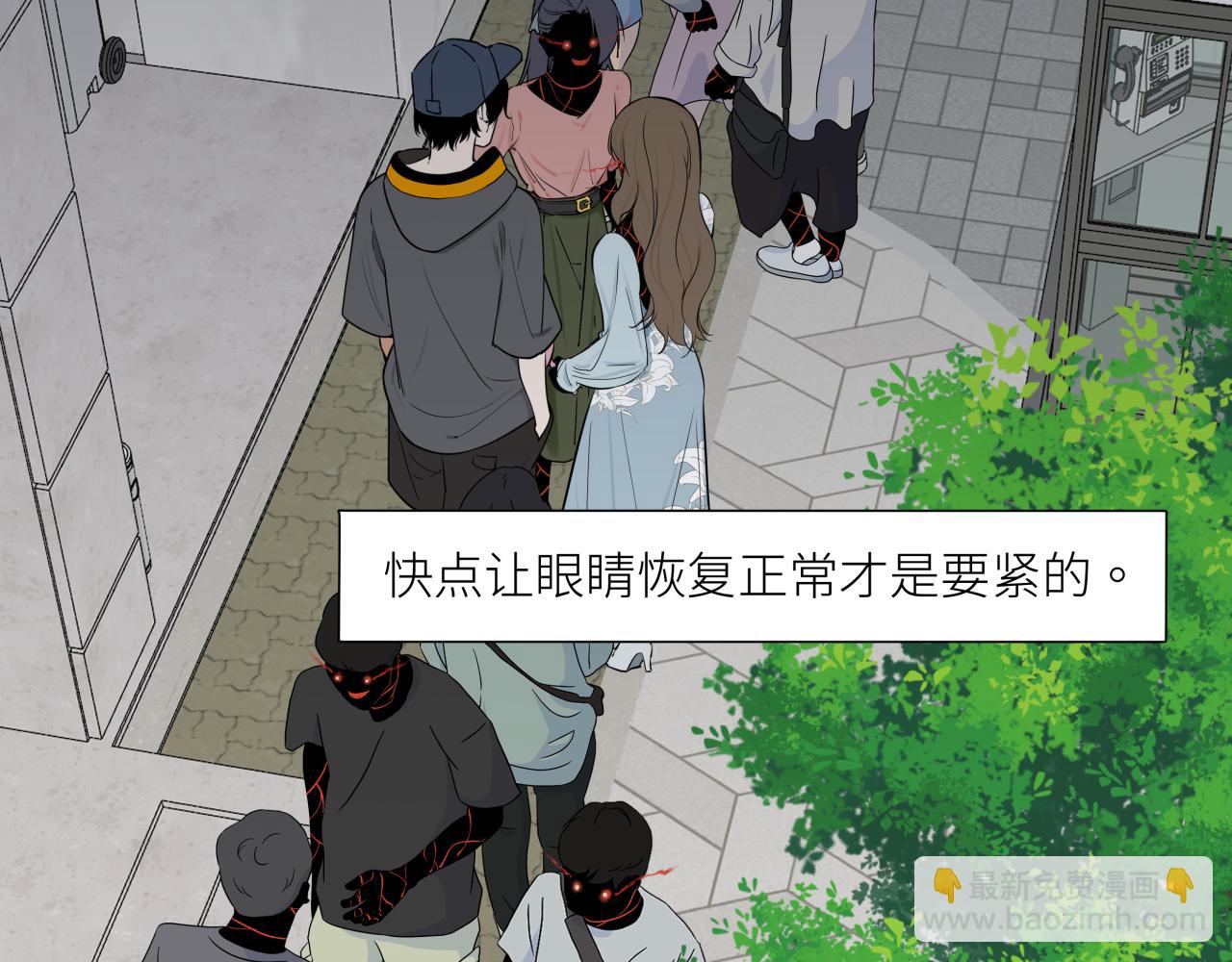 第九话 承诺(1/4)-第10话