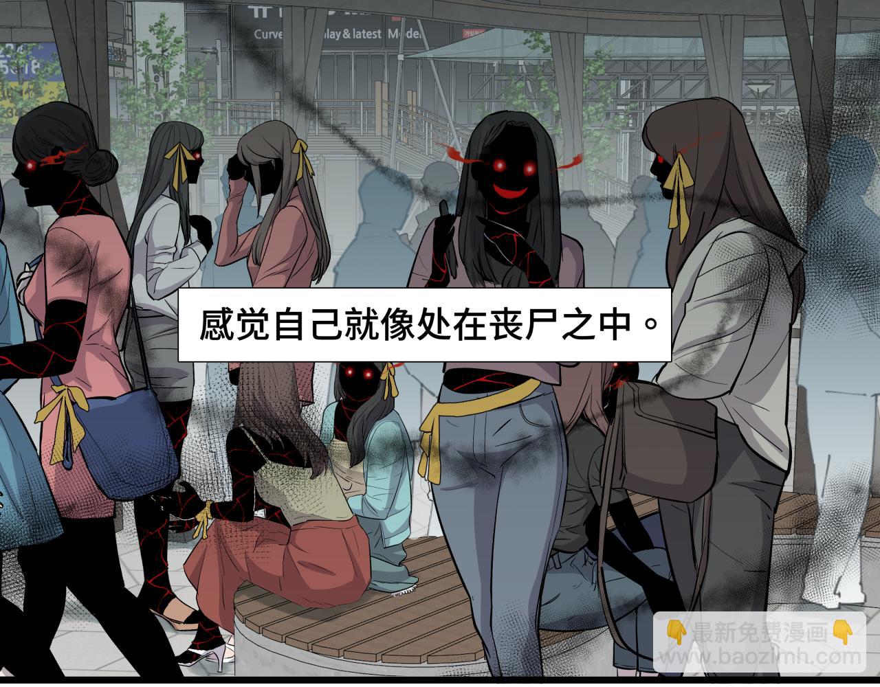 第九话 承诺(1/4)-第10话