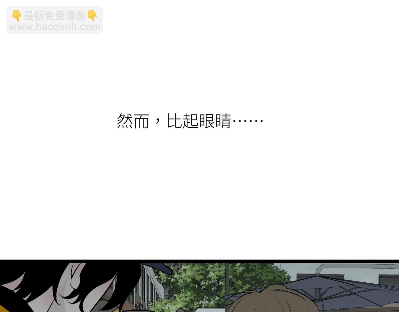 第九话 承诺(1/4)-第10话