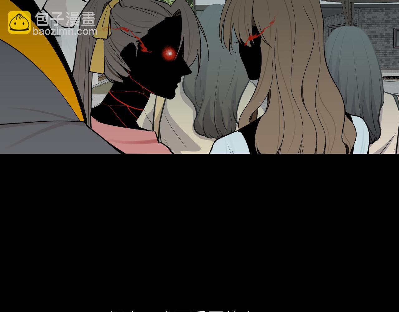 第九话 承诺(1/4)-第10话