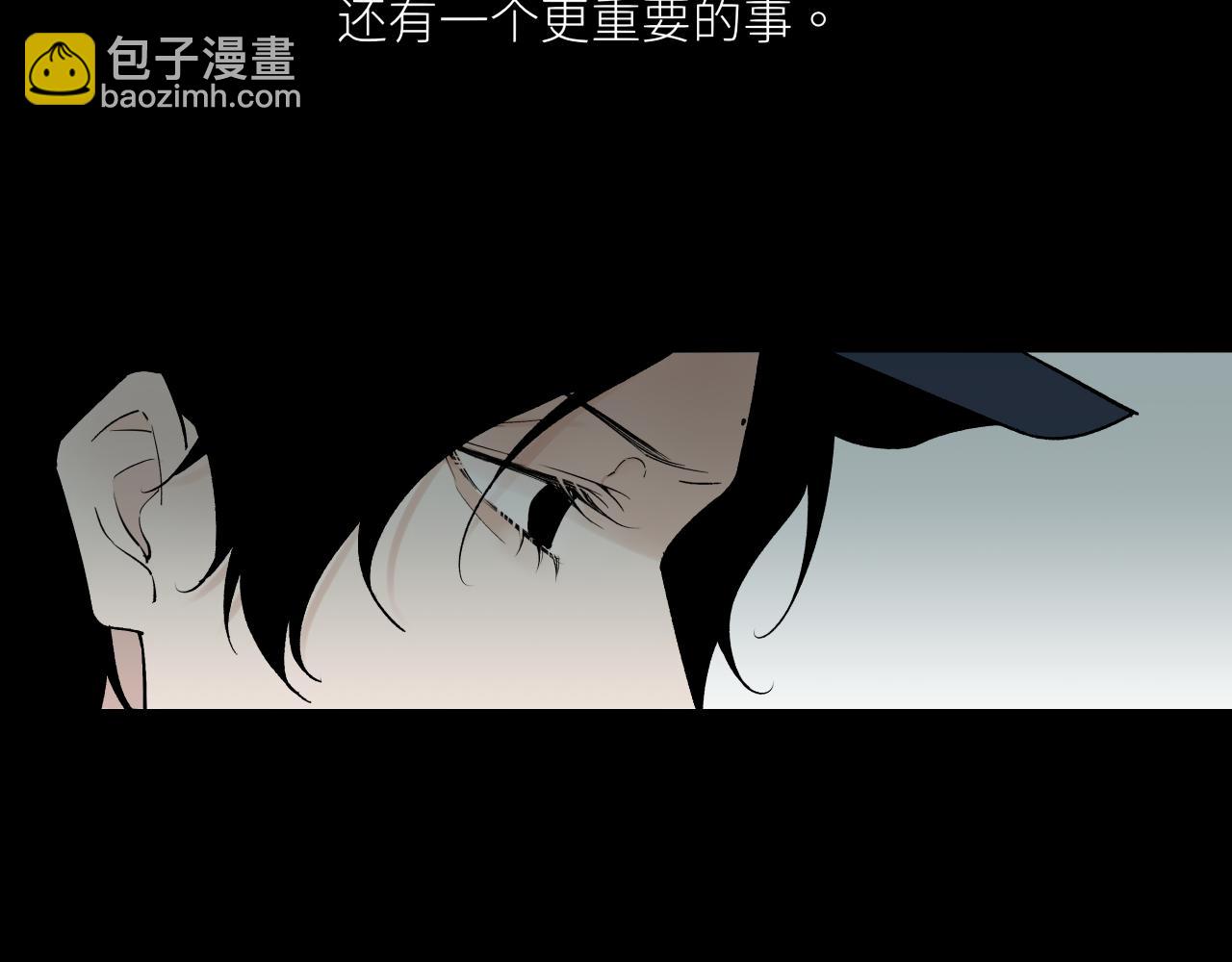 第九话 承诺(1/4)-第10话